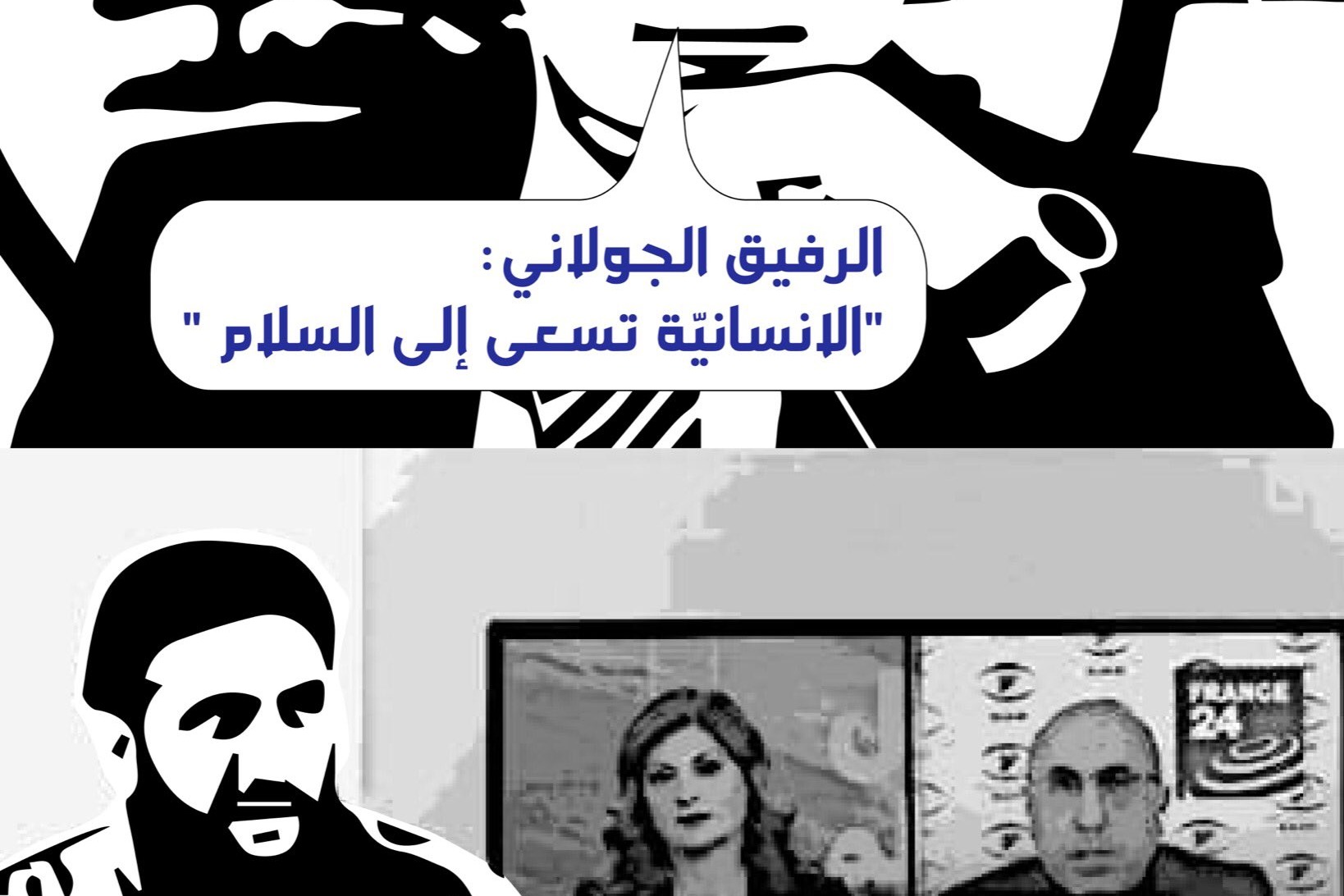 اذا كانت الإبادة مسارَ إنسانيّة وسلام لدى "القوات".. فما الذي يمثّل الإجرام بالنسبة إليها؟