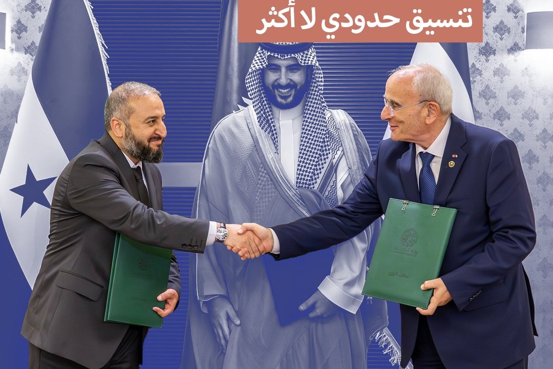 نظام الجولاني يرفض طلباً لبنانياً لترسيم الحدود