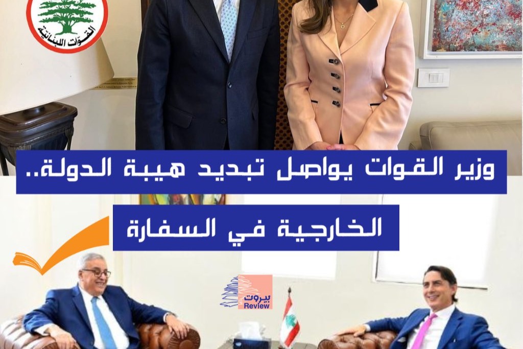 خرق جديد من رجّي للأصول الدبلوماسية