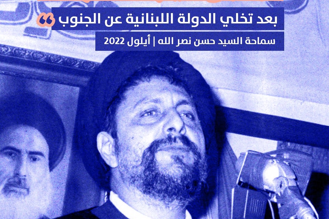 مشغول بقلوب