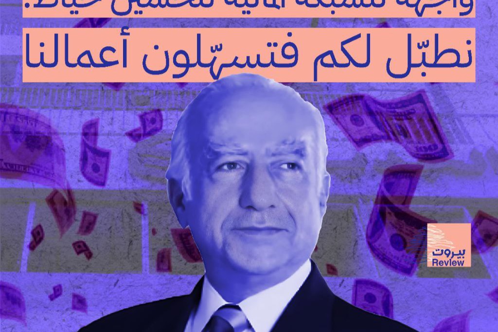 "الجديد"