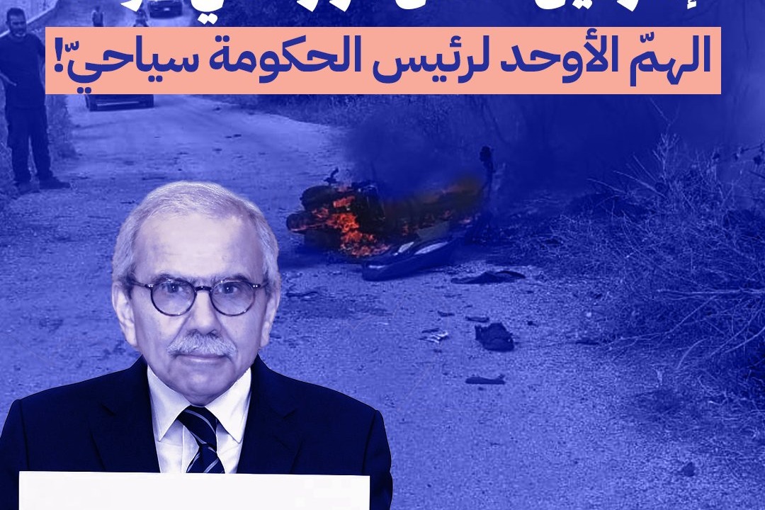 "إسرائيل"  تقتل مزارعاً في حولا.. 