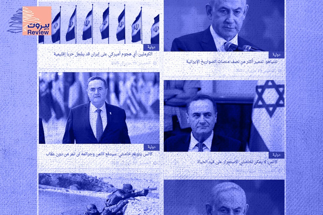 بين السعودية و"إسرائيل": "القوات" تختار الحبيب الأول