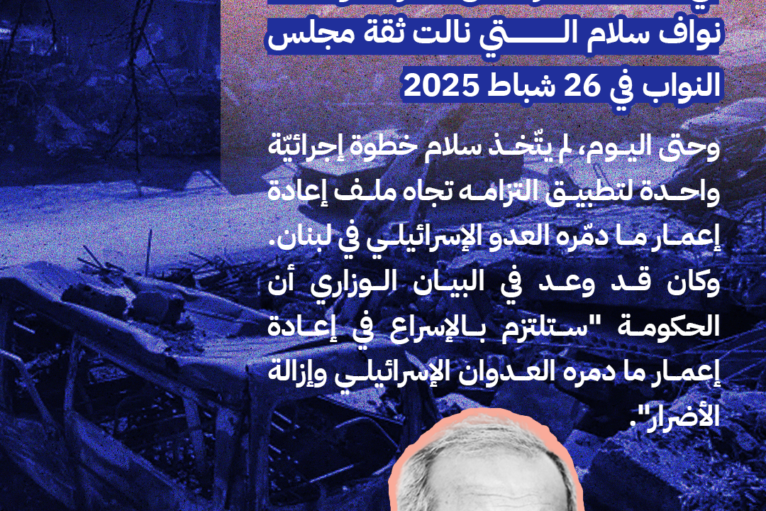4 أشهر ويومان