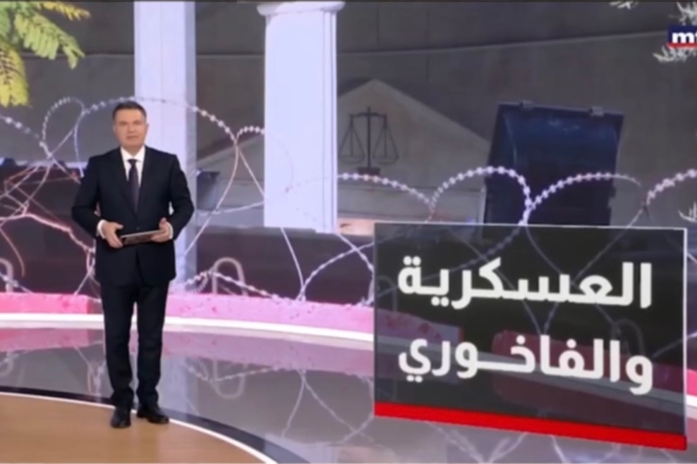 إعلام الوصاية يعادي الدولة دفاعاً عن العملاء