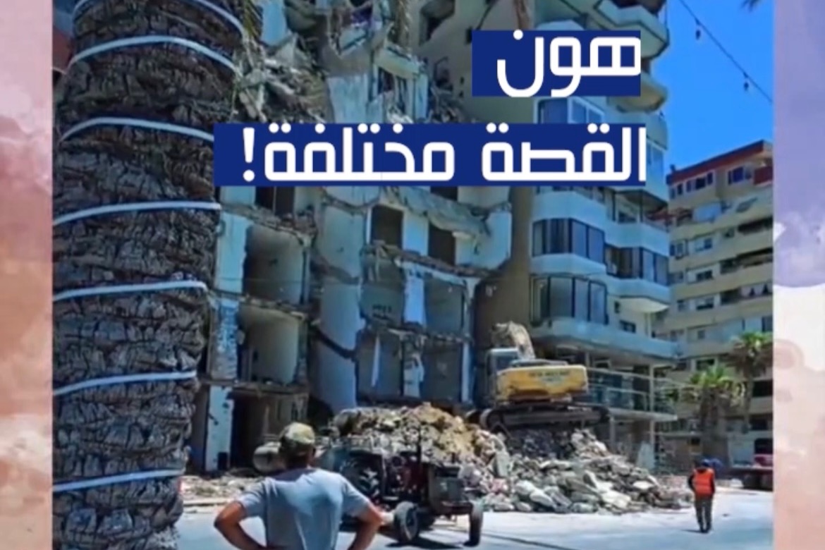 صور.. المدينة التي لا تعرف الاستسلام