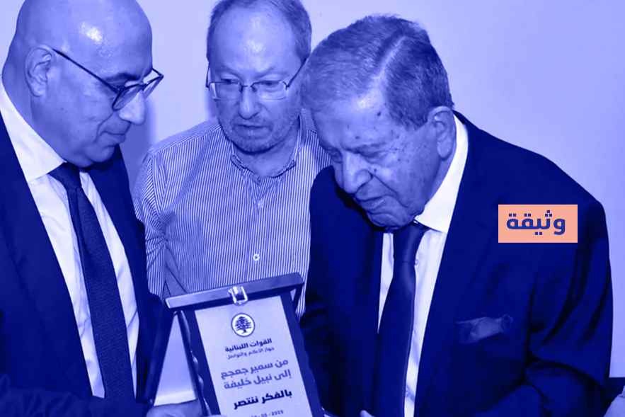 "اسرائيل" لا تقاتل لأجل المسيحيّين
