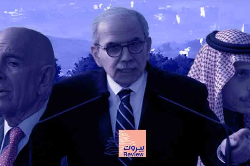 نواف سلام يتآمر على مساندي غزة