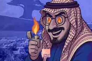 يزيد بن فرحان عن الحرب الأهلية في لبنان: فلتكن