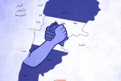 مائة أكاديميٍّ وصحافيٍّ لبنانيٍّ يقترحون وثيقة ثوابت للأمن الوطني تدعو للتكامل بين الدولة والمقاومة 