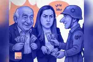 جديد جديد.. تلفزيون تحسين وكرمى "قناة للعملاء"