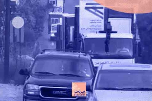 "السّواعد" العراقية في جنوب لبنان: منشآت تعليمية في القرى الحدودية!