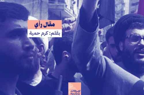 السيّد.. طابَع ذاكرتنا