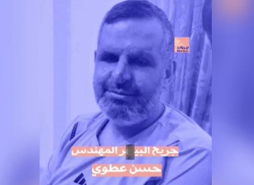 الشهيد المهندس حسن عطوي: على الإنسان أن يضحي ليعيش بعزة وكرامة