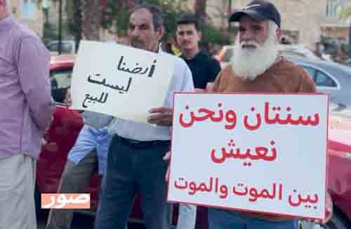 عامان على استمرار الاعتداءات الإسرائيلية 