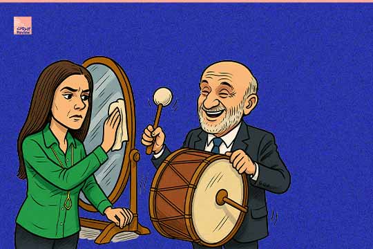 تاريخ القوات اللبنانية لتبييض القطاع المصرفي قبل تسببه بالانهيار الشامل