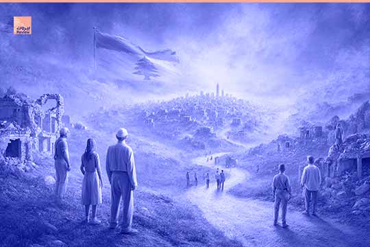 "دولة المواطنة" تتخلّى عن مواطنيها جنوباً وشرقاً