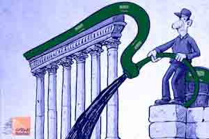 خبر انتخابي: مال انتخابي سعودي في بعلبك!