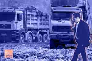 انتهازية حزب الكتائب عند مطمر "الجديدة" 