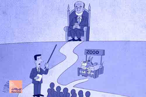 "القوات اللبنانية" تبلطج على النواب: إمّا الخضوع لجعجع أو تكونوا دواب