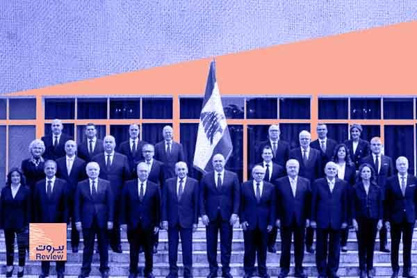 حكومة الوصاية الأميركية.. تآمر على مصالح الشعب اللبناني 