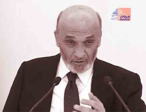 القوات للمصارف ورياض سلامة: أنتم الأرزة ونحن خطّها الأحمر!