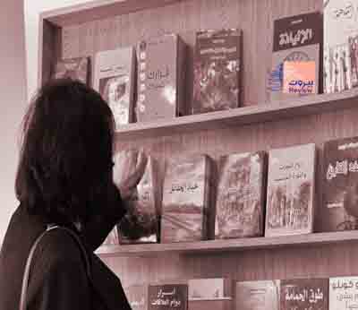 افتتاح معرض الكتاب العربي بنسخته الحادية عشرة في مدينة صور: "العمل الثقافي في مواجهة المخاطر والعدوان.."