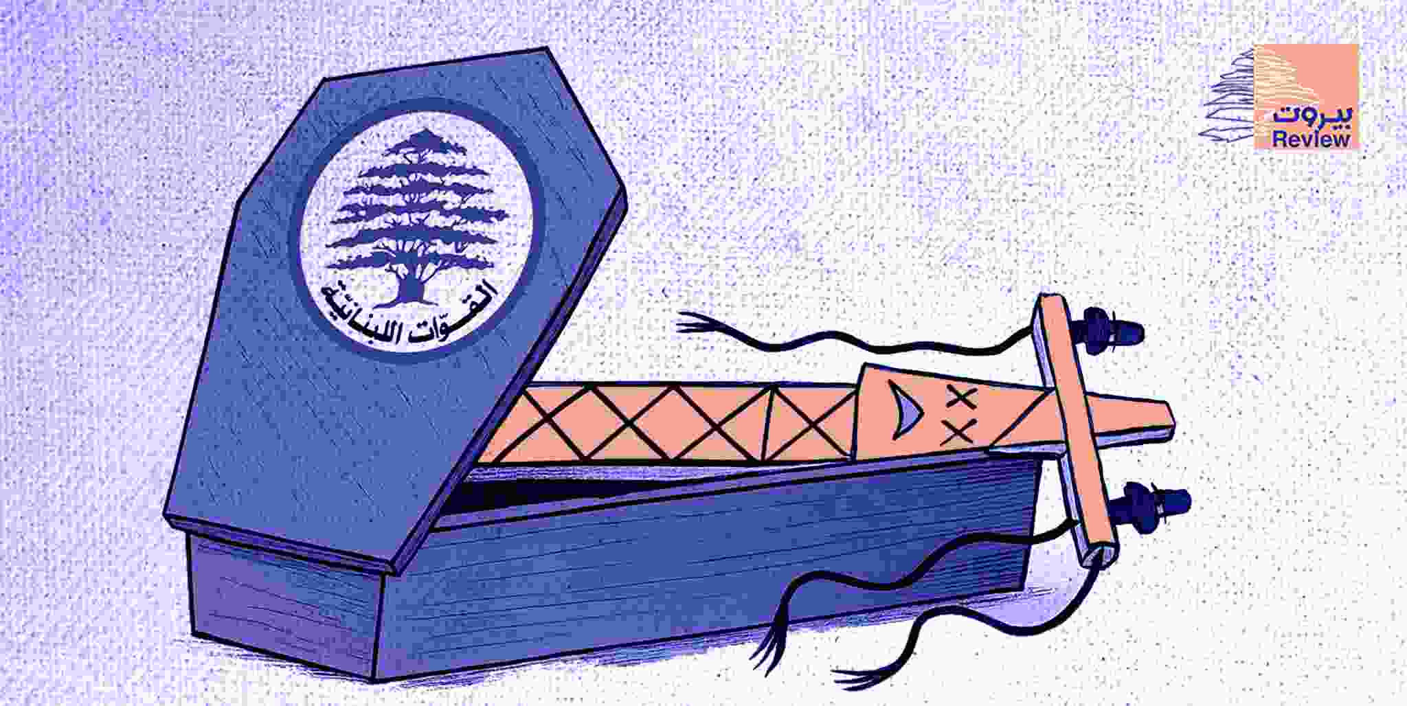 لا ٢٤/٢٤ ولا حتى ١٠ "القوات" تتنصل من وعودها "الكهربائية"