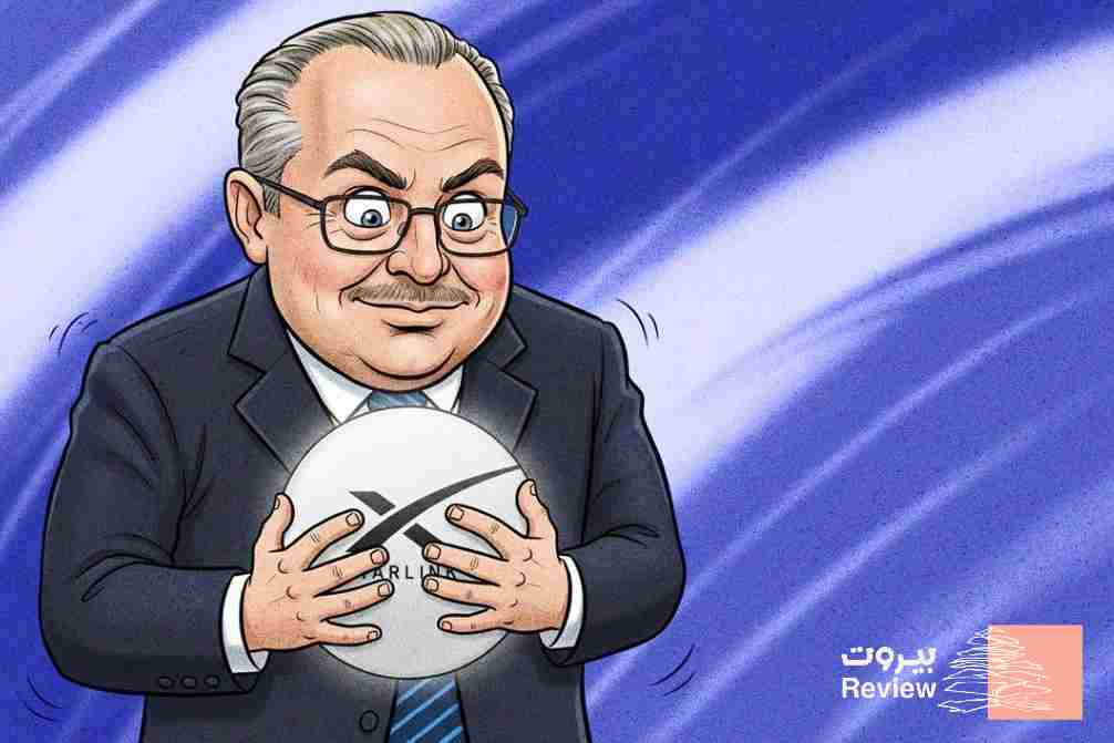 تزوير قرار مجلس الوزراء في ملف "ستارلينك"؟