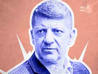 صوت البأس وموقف البطولة