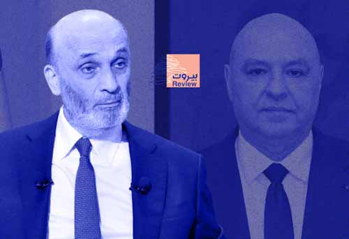 جعجع في تصعيد كبير ضد رئيس الجمهورية: كذب وسخافة كبيرة