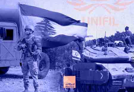 اليونيفل: الجيش الإسرائيلي يمنع الجيش اللبناني من استكمال انتشاره جنوب الليطاني