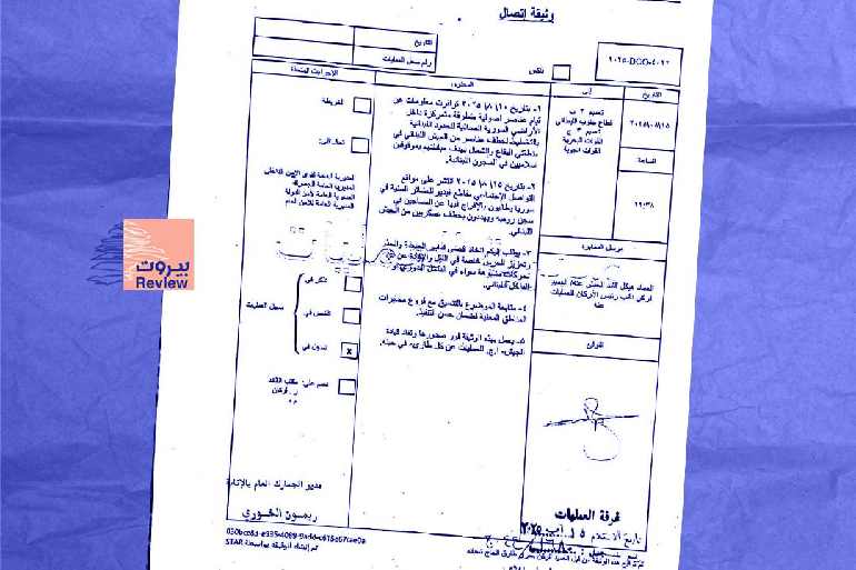 الجيش يحذّر: مخطط سوري لخطف جنود لبنانيين!