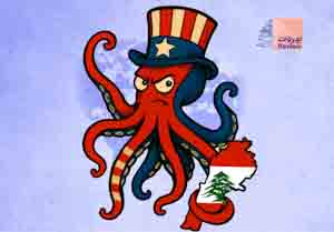 الاستعمار الناعم: مشروع تحويل لبنان إلى محمية أميركية