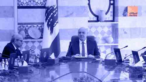 بأيّ حقّ ستقول السلطة أنّها أتمّت واجباتها السيادية جنوب الليطاني؟