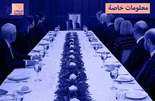 رجّي دعا الدبلوماسيين إلى حفل للأعياد.. ولم يحضر