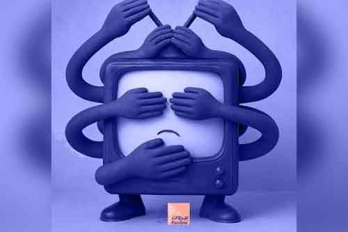 الإعلام اللبناني "عامل حاله ميت" وسط الاشتباك السعودي الإماراتي