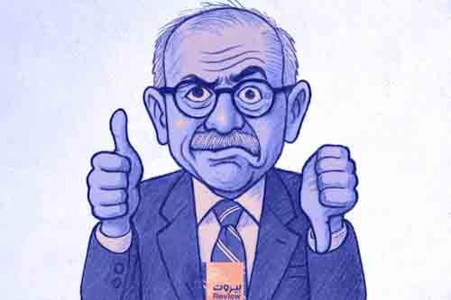 تناقضات نواف سلام حول مشروع قانون الفجوة المالية