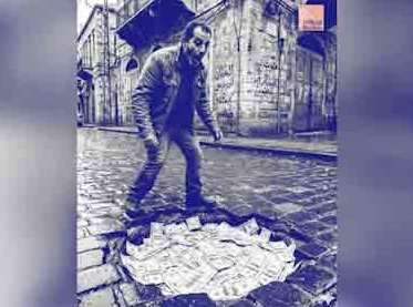 تعرف على أبرز نقاط ضعف مشروع قانون الفجوة المالية لحكومة سلام 