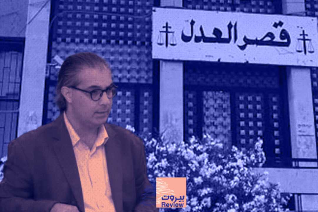 القضاء يدّعي على محامٍ بجرائم النيل من الوحدة الوطنية