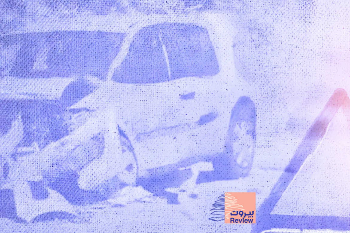 ارتفاع 18% في نسبة الضحايا على طرقات لبنان خلال عام واحد