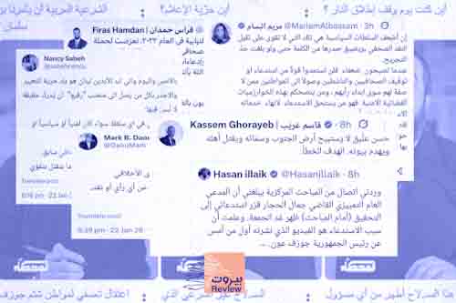 موجة تضامن وطنية مع الصحافي حسن عليق.. ولقاء تضامني اليوم