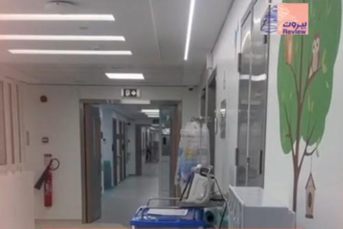 مركز لبنان الطبي في الحدت، رعاية صحية شاملة بمعايير عالمية