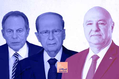 يتفجعون على مقام الرّئاسة: عيّنة بسيطة من "احترام" قوى الوصاية للرّئيسين لحود وعون