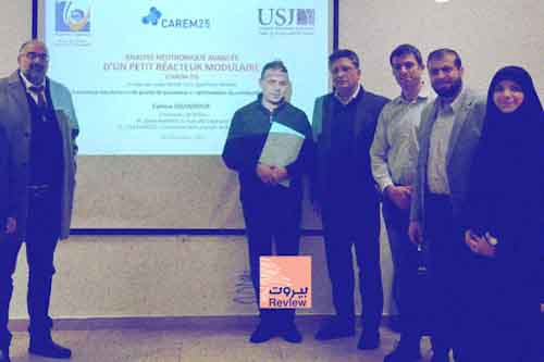 فاطمة غندور: لبنانية جنوبية تتفوق على العدوان والتهميش.. دكتوراه في دراسة المفاعلات النووية 