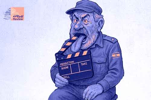 نهاية ممثل متصهين.. 