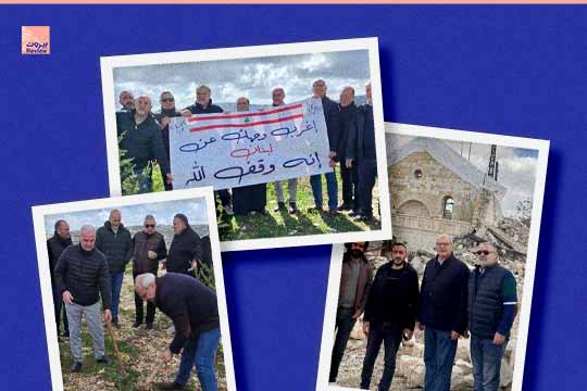 ‏النائب ملحم خلف من يارون ردًا على دعوات الاستيطان: لن يكون لبنان أرضًا سائبة ولن نقبل بأي مشروع احتلال