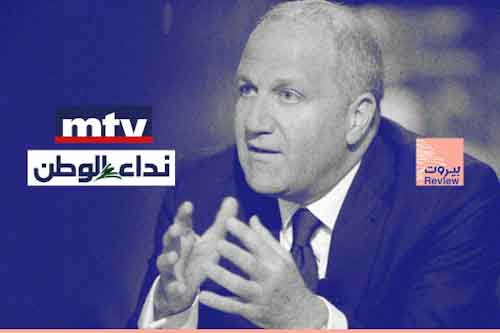 ميشال غبريال المر يحرض نتنياهو على قصف المستشفيات اللبنانية.. ووزير العدل الكتائبي في "غيبوبة"