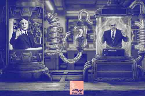 بين حكومة نواف سلام وحكومة فيشي..