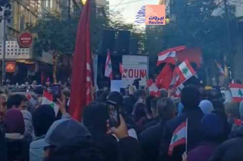 مسيرة حاشدة في "الحمرا": لا خيار سوى مقاومة المحتلّ